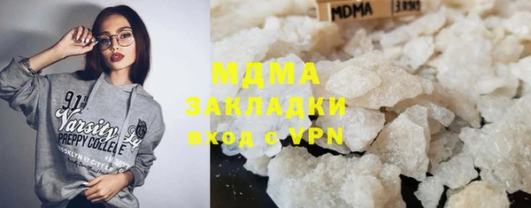 mix Козельск