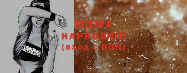 ешки Козловка