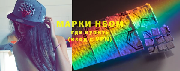 эйфоретик Кодинск