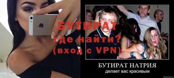 mix Козельск