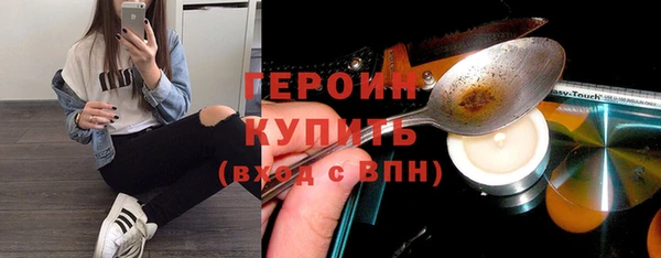 эйфоретик Кодинск