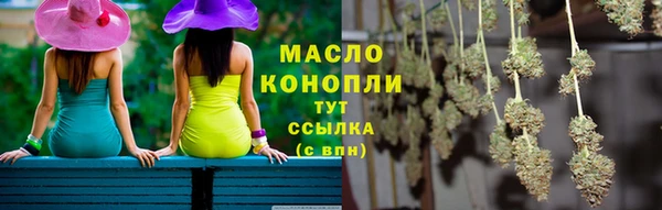 эйфоретик Кодинск