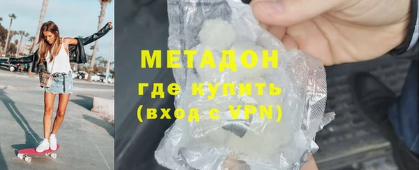 mix Козельск