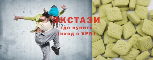 ешки Козловка