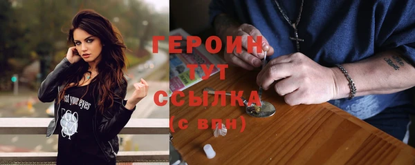 эйфоретик Кодинск