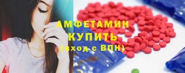 mix Козельск