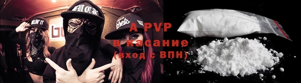 ешки Козловка