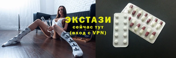 ешки Козловка