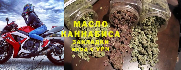 mix Козельск