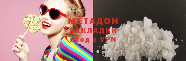 mix Козельск