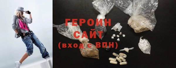 mix Козельск