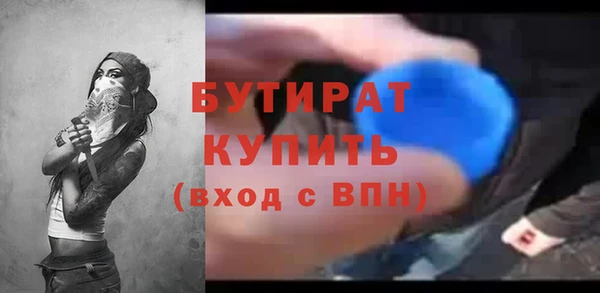 ешки Козловка