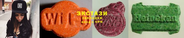 эйфоретик Кодинск