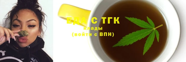 mix Козельск