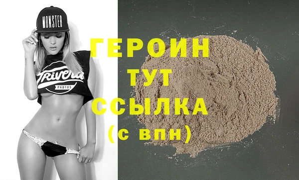 mix Козельск
