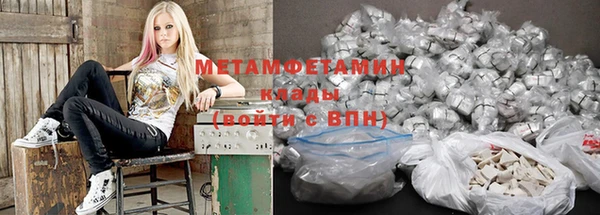 эйфоретик Кодинск