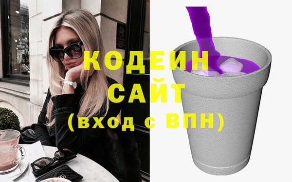 mix Козельск