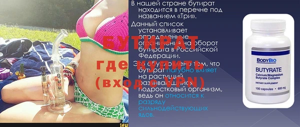 ешки Козловка