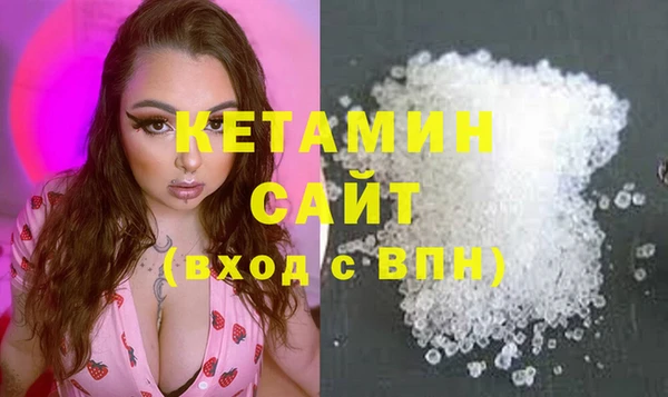 ешки Козловка