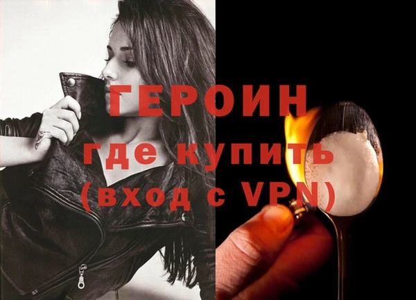 ешки Козловка