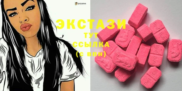 mix Козельск