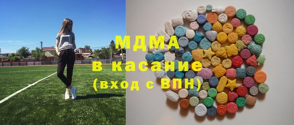 эйфоретик Кодинск