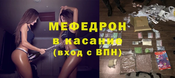 ешки Козловка