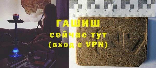 ешки Козловка
