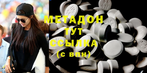ешки Козловка