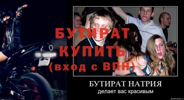 mix Козельск