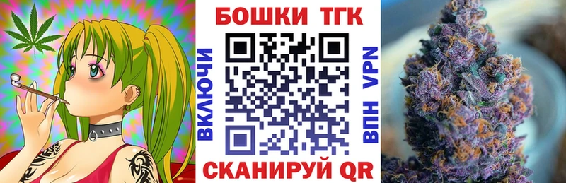 Купить  Биробиджан  Канабис ГИДРОПОН 
